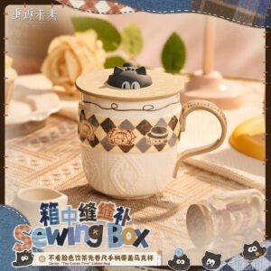 [REVERSE:1999] Sewing Box Series Tea Comes First Lidded Mug