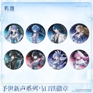 [WUTHERING WAVES] New World's Anthem Series Badge