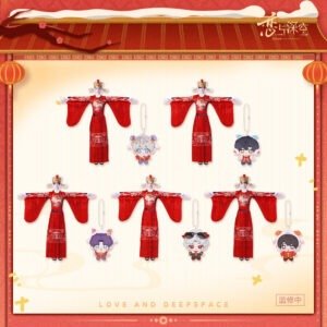 [LOVE AND DEEPSPACE] Prosperous Sheep Series Poseable Plush Set