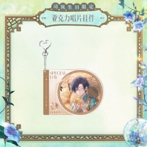 [LOVEBRUSH CHRONICLES] Clarence 2025 Birthday Series Acrylic Keychain