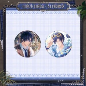 [LOVEBRUSH CHRONICLES] Clarence 2026 Birthday Series Badge