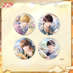 [MR LOVE: QUEEN'S CHOICE] Mortal Heart Series Badge
