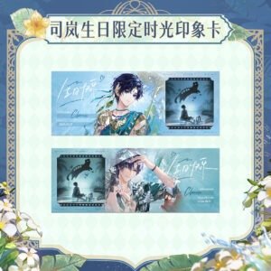 [LOVEBRUSH CHRONICLES] Clarence 2024 Birthday Series Ticket