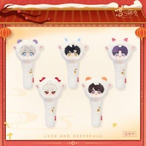 [LOVE AND DEEPSPACE] Prosperous Sheep Series Massage Hammer