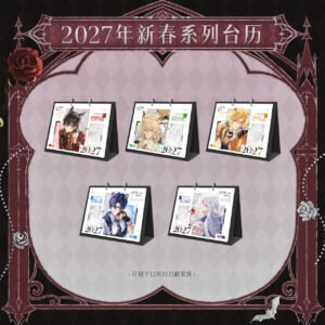 [LOVEBRUSH CHRONICLES] City of Eternal Night Series 2027 Calendar