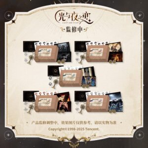[LIGHT AND NIGHT] Before The Sixth Day Series Gift Box
