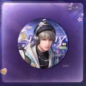 [LOVE AND DEEPSPACE] Xavier 2026 Birthday Series Badge