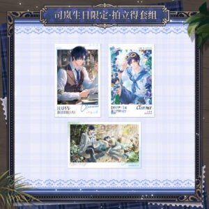 [LOVEBRUSH CHRONICLES] Clarence 2026 Birthday Series Polaroid Set