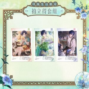 [LOVEBRUSH CHRONICLES] Clarence 2025 Birthday Series Polaroid Set