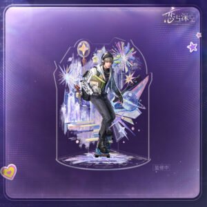 [LOVE AND DEEPSPACE] Xavier 2026 Birthday Series Acrylic Stand
