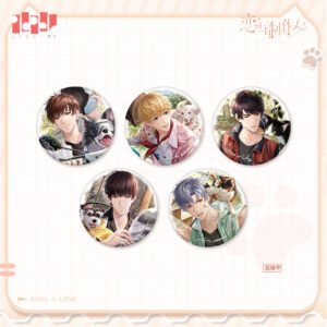 [MR LOVE: QUEEN'S CHOICE] Adorable Pet Series Badge Vol.11