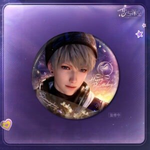 [LOVE AND DEEPSPACE] Xavier 2026 Birthday Series Badge Vol.2
